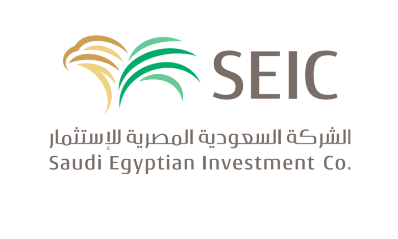 السعودية المصرية للاستثمار والتمويل